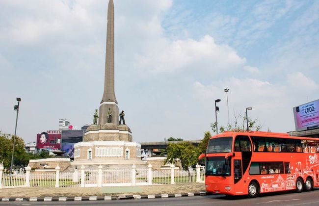 Go City - Bangkok Explorer Pass - Zugang zu bis zu 7 Attraktionen - Foto 3